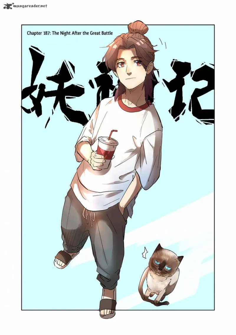 Chapter 187, page 2