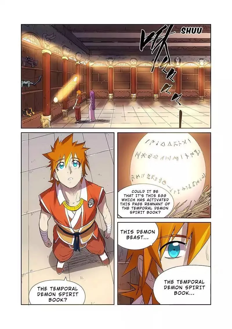 Chapter 193, page 23