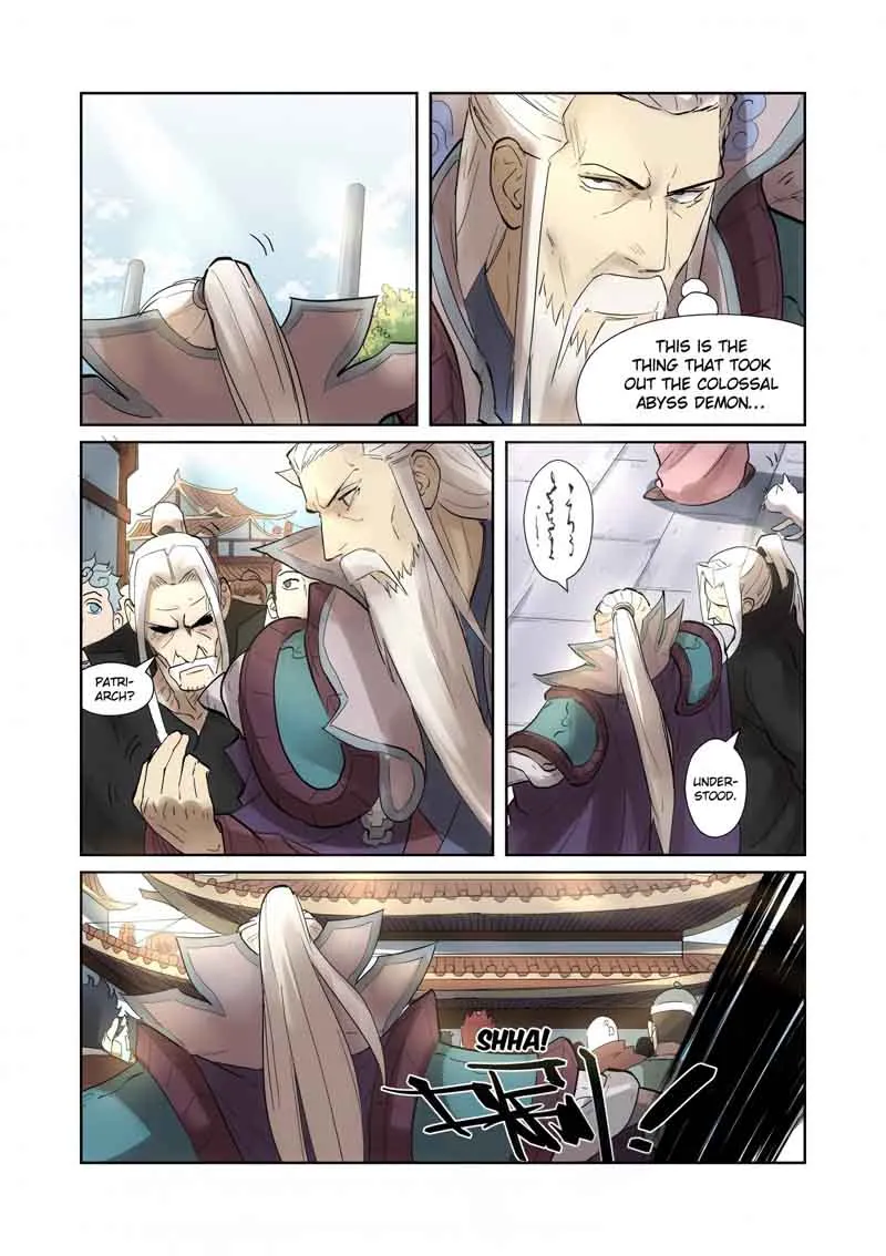 Chapter 197, page 17