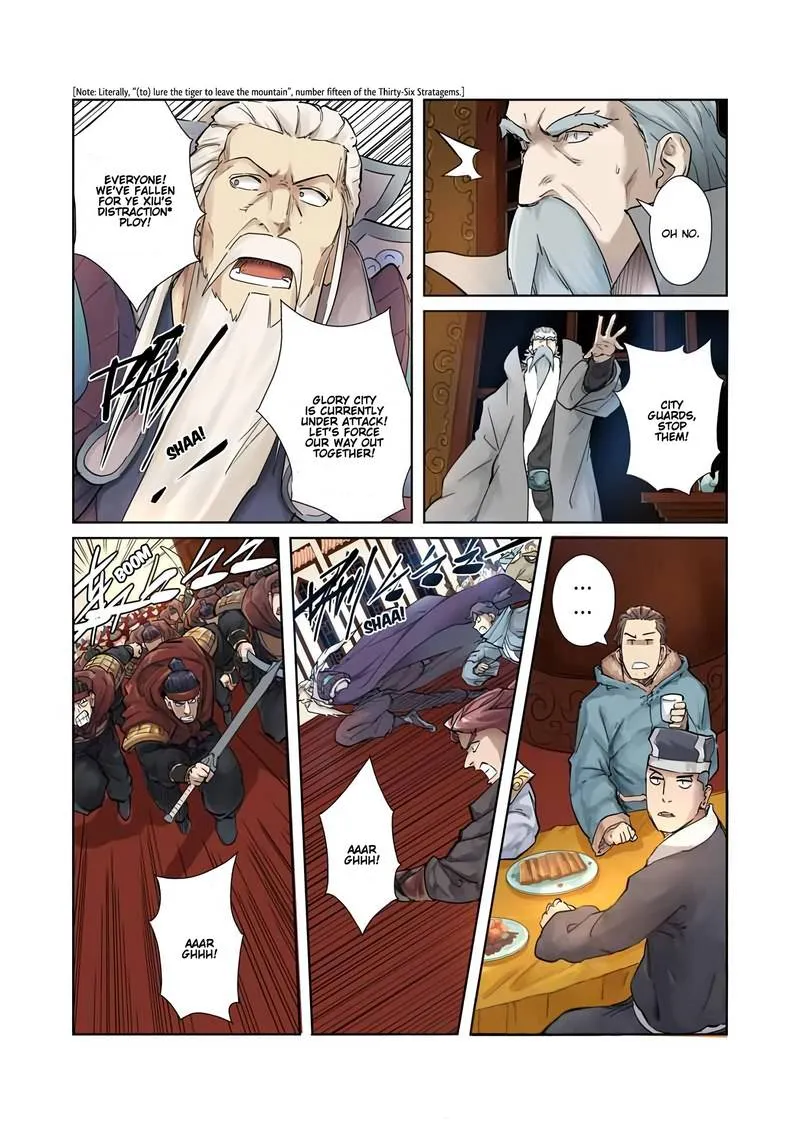 Chapter 206, page 2