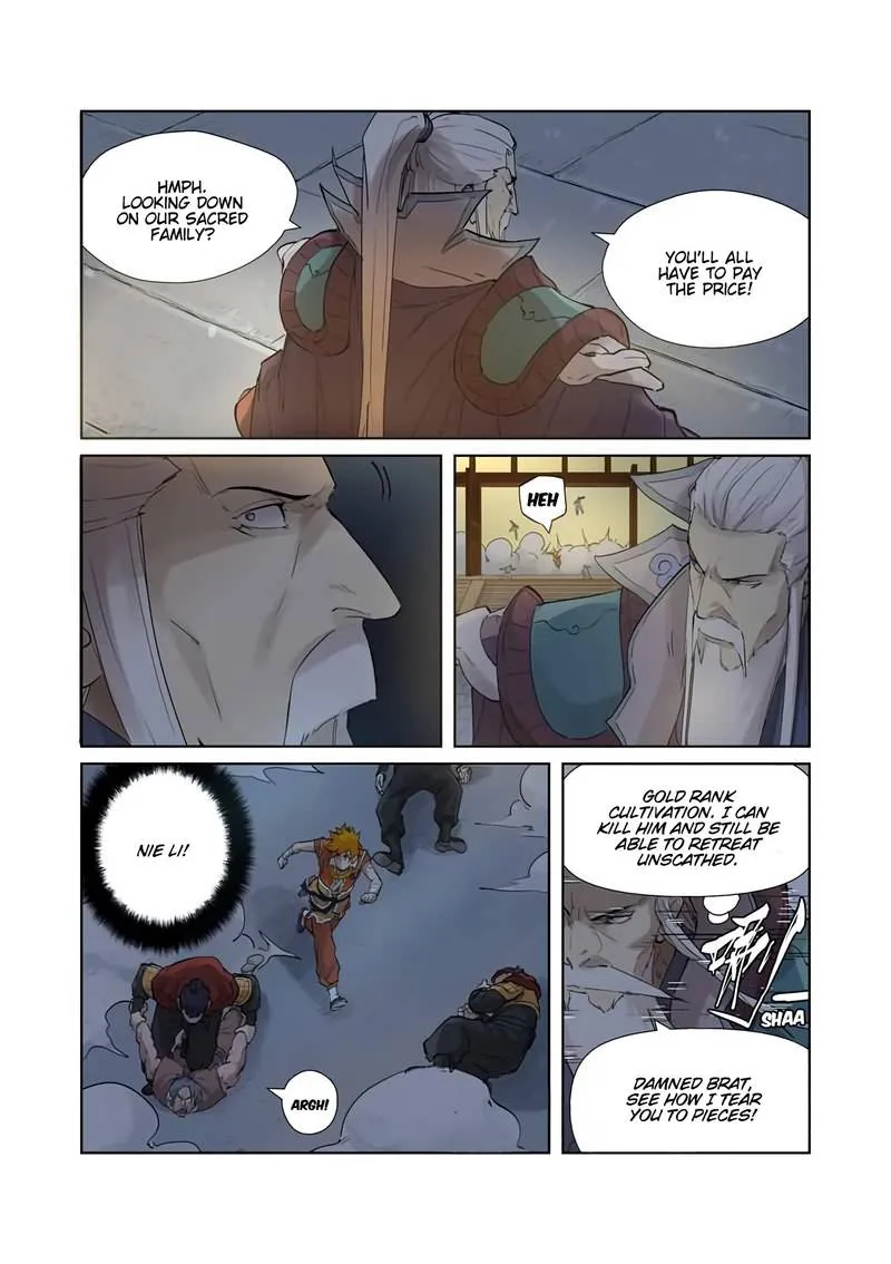 Chapter 206, page 6