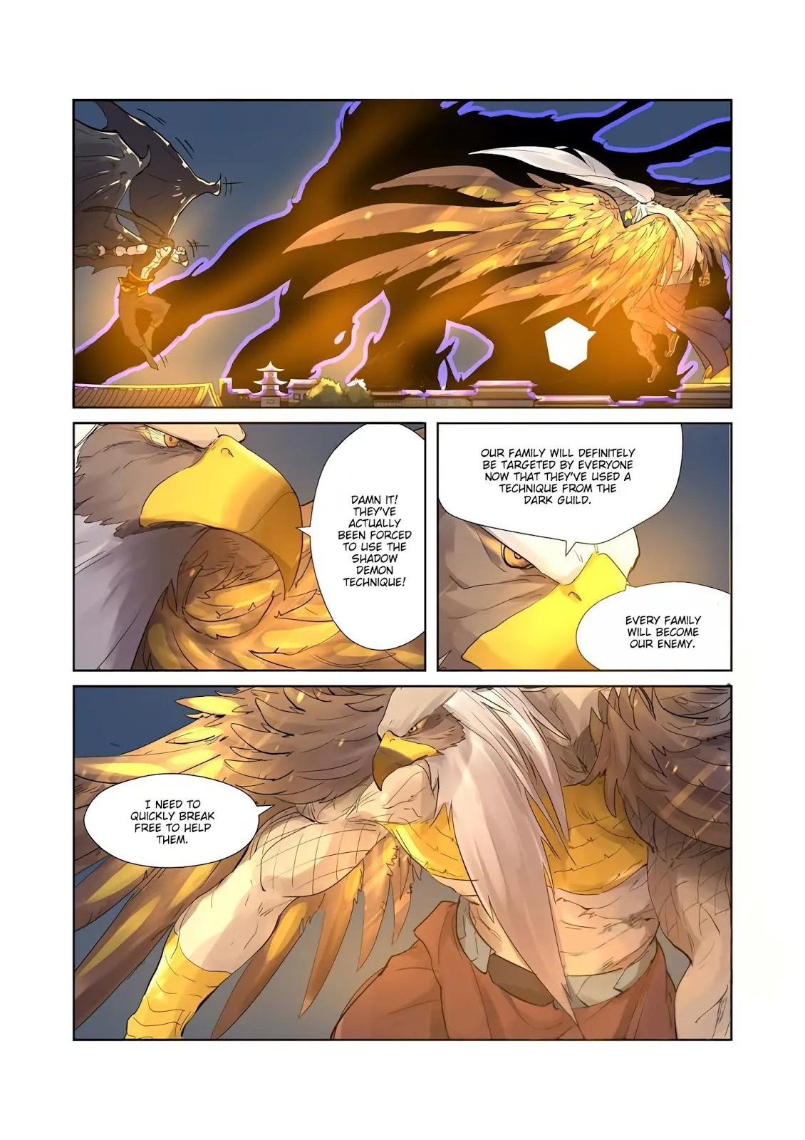 Chapter 208, page 7