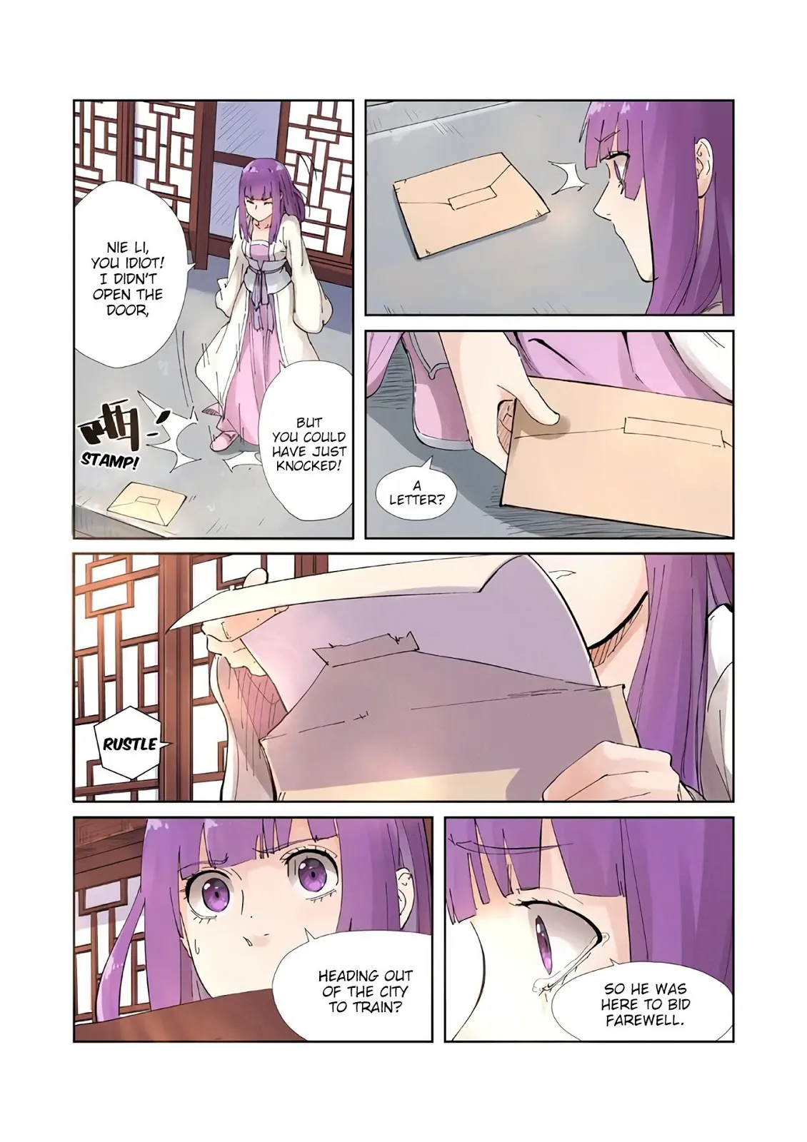 Chapter 214, page 16
