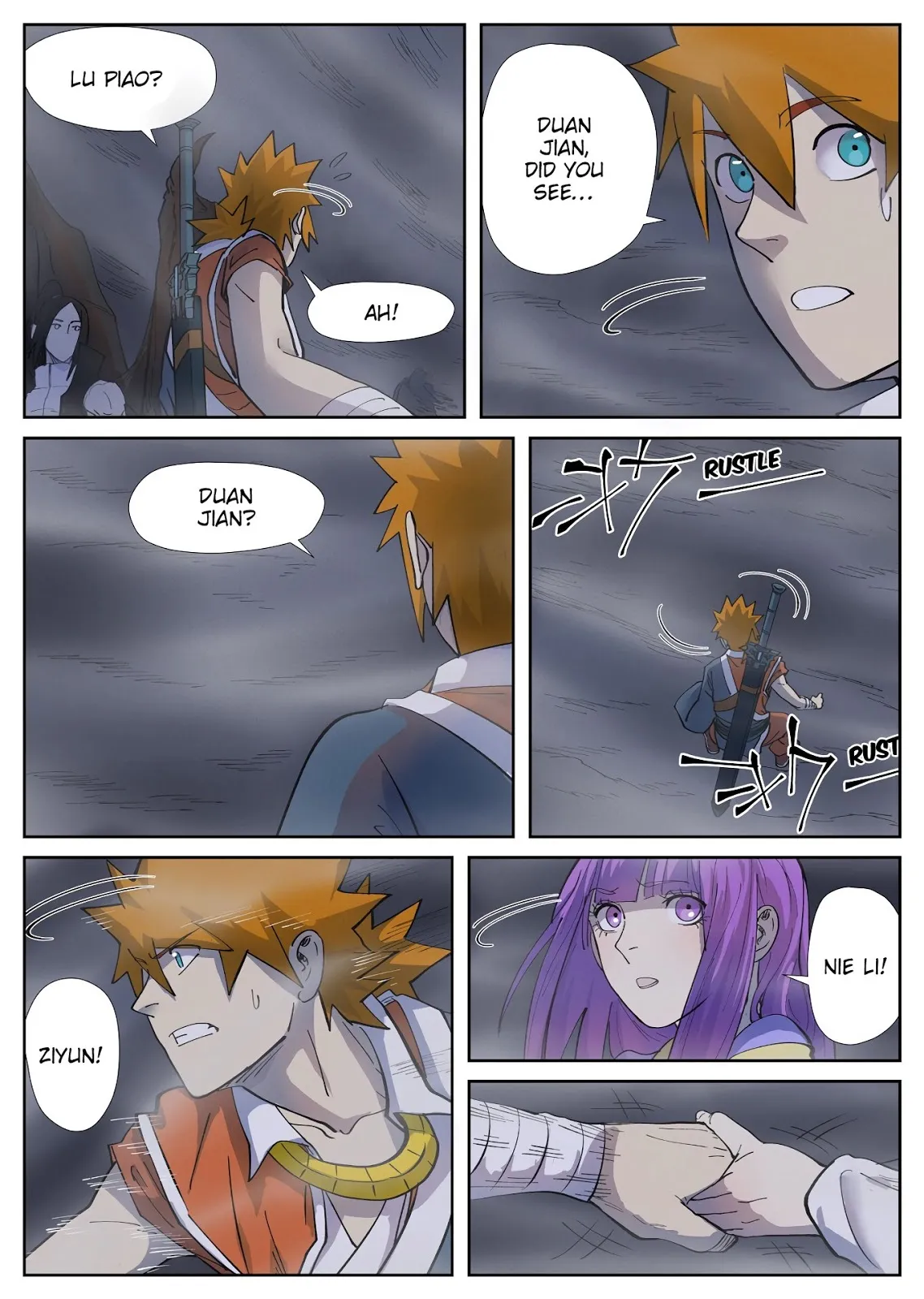 Chapter 255, page 2