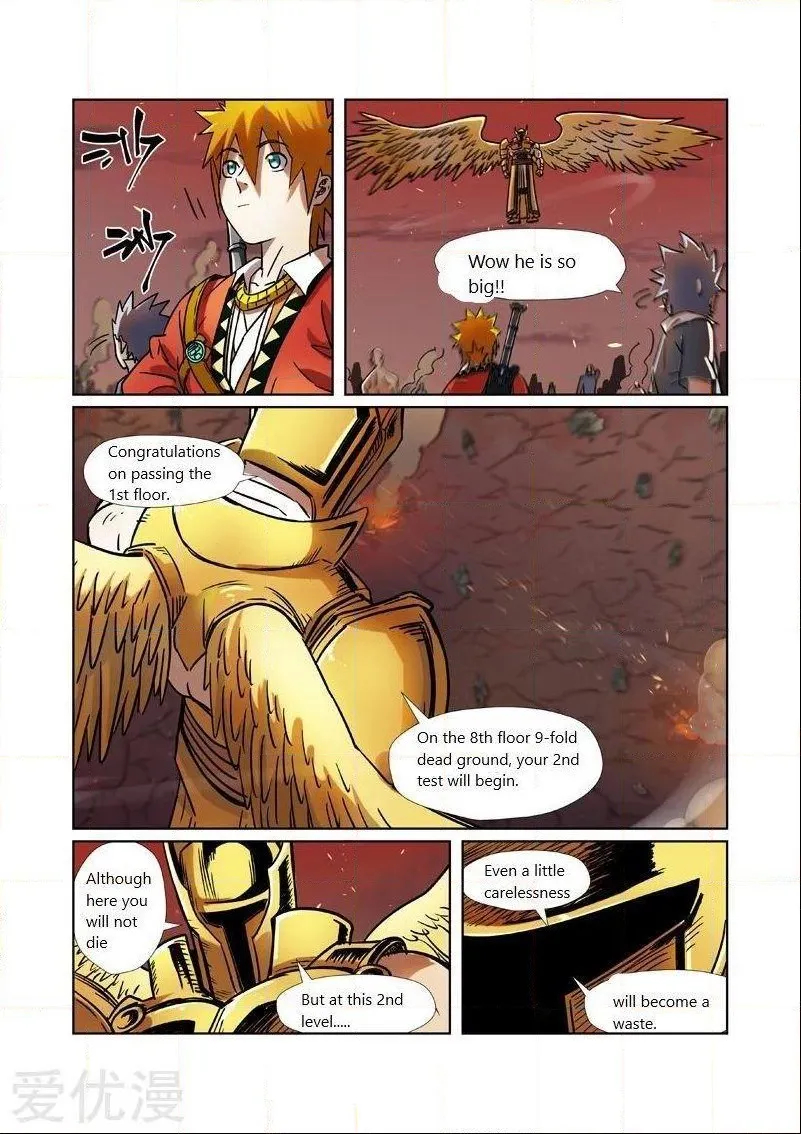 Chapter 275, page 16