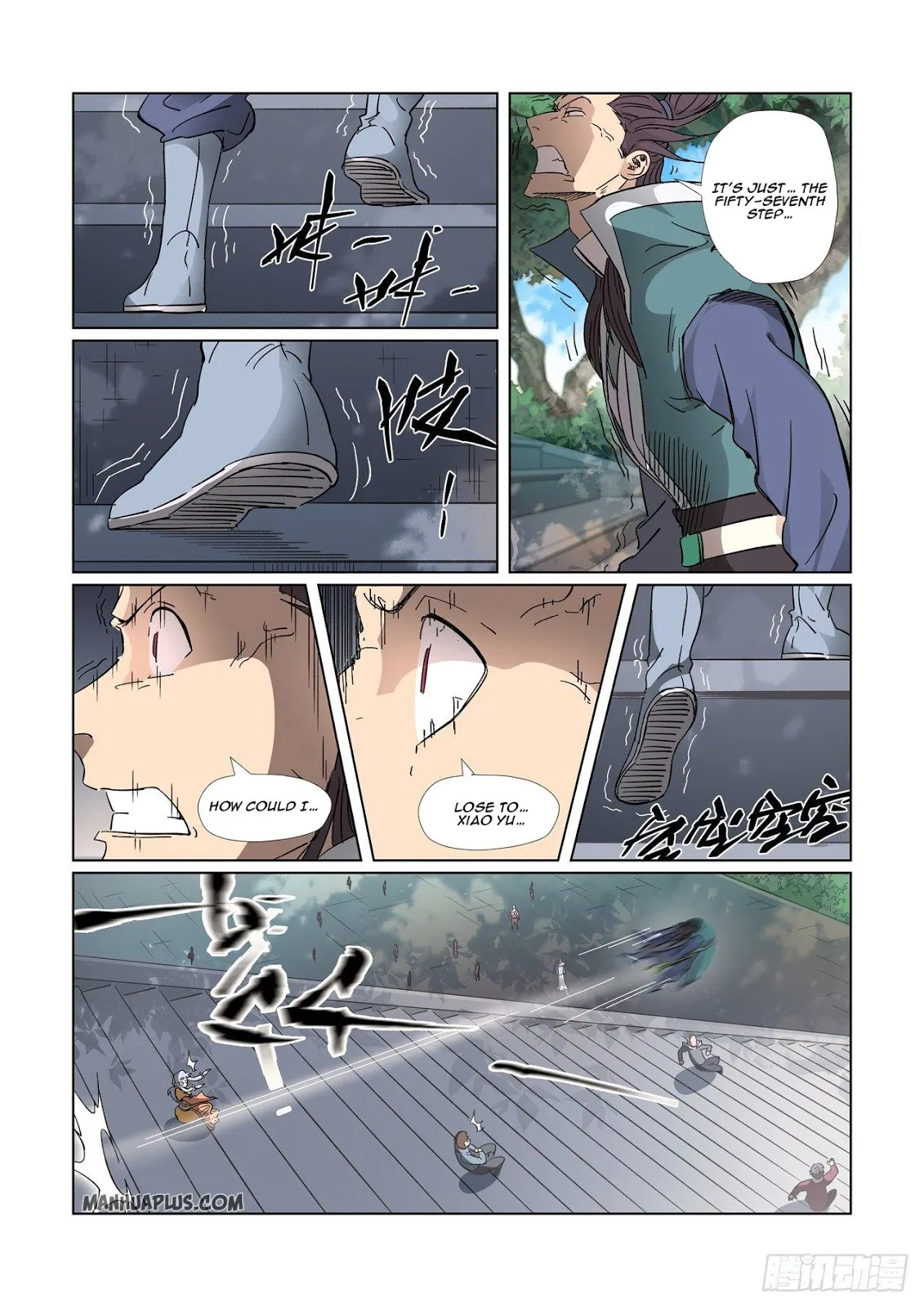 Chapter 313, page 7