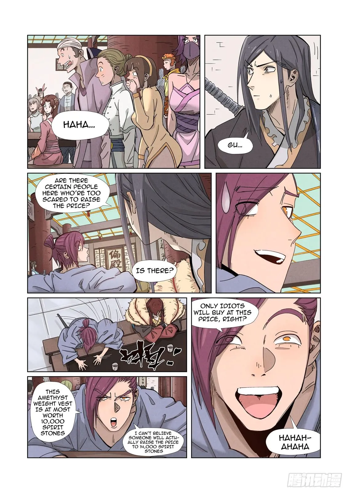 Chapter 337, page 9