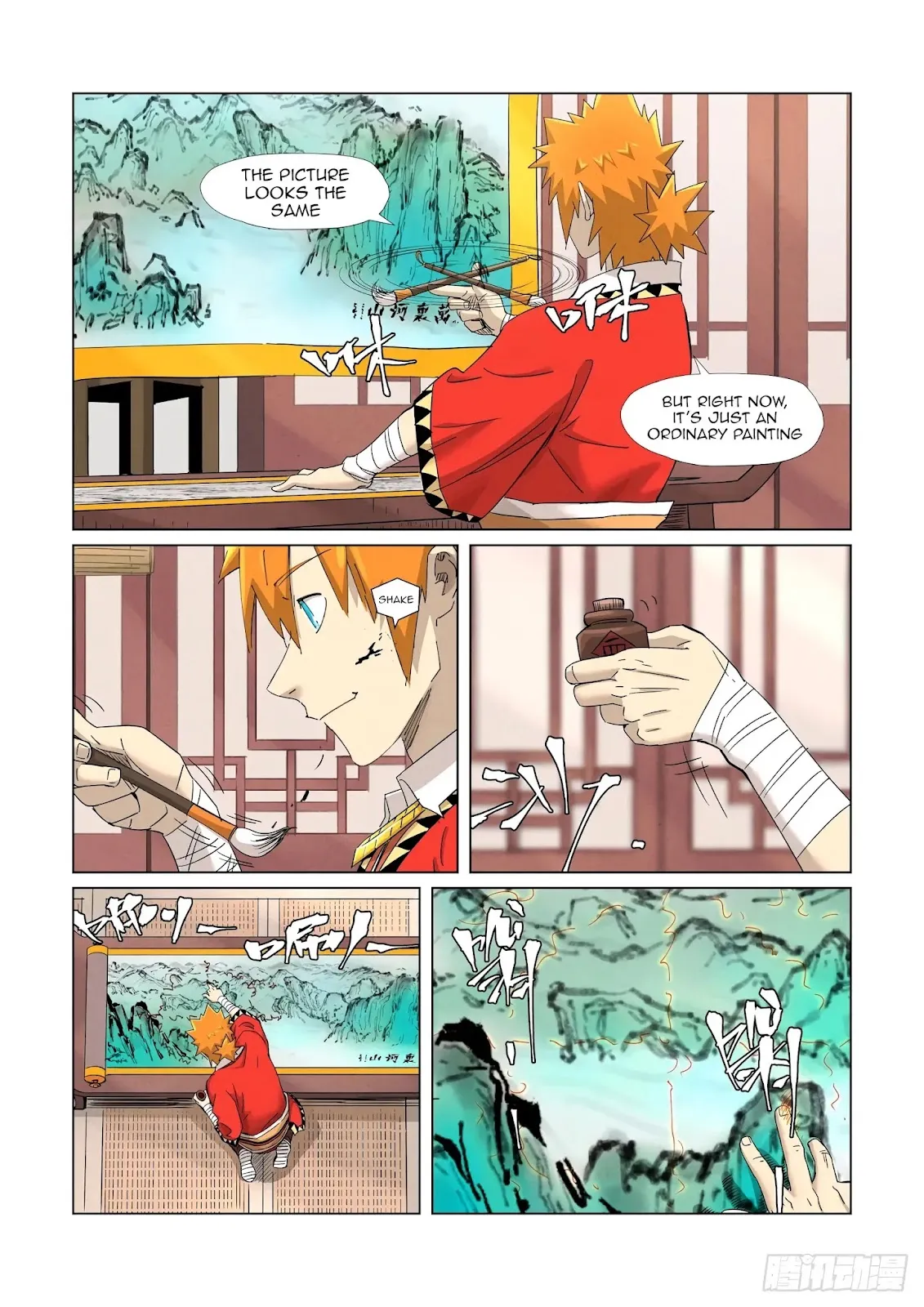 Chapter 346, page 6