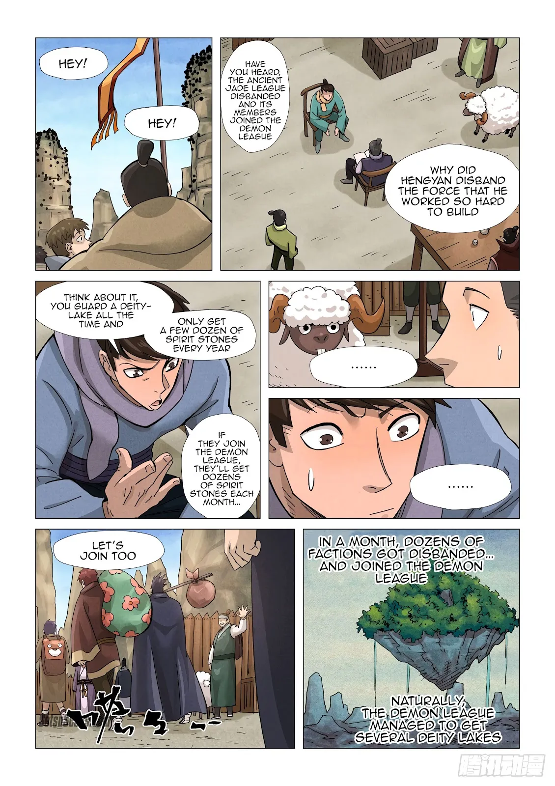 Chapter 362, page 4