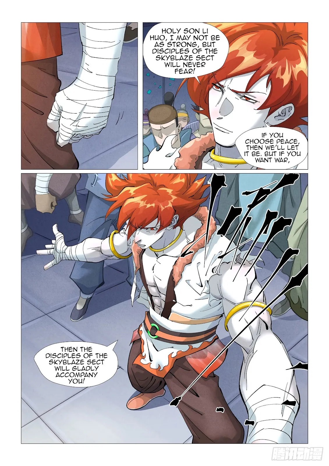 Chapter 401, page 2