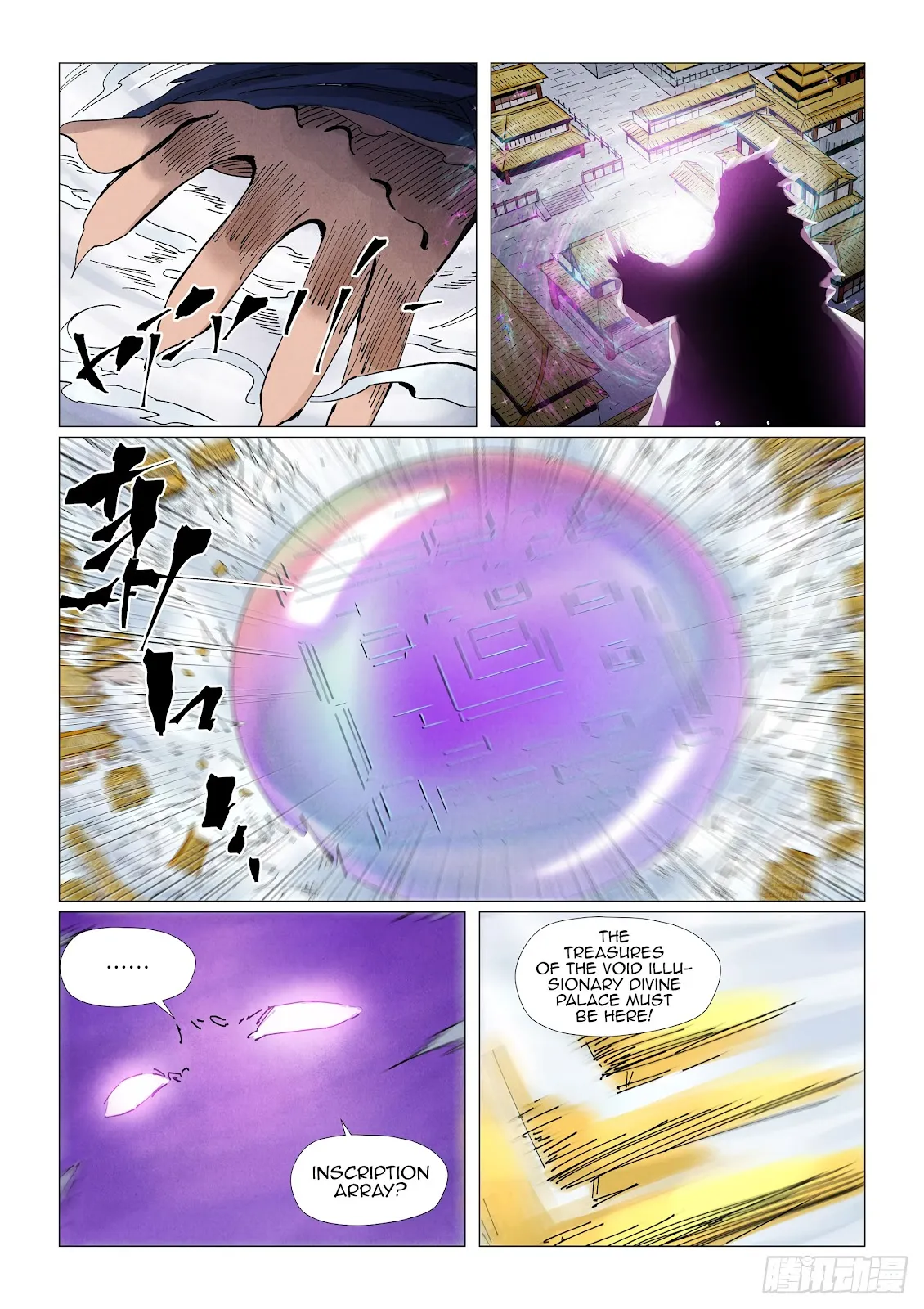 Chapter 406, page 11