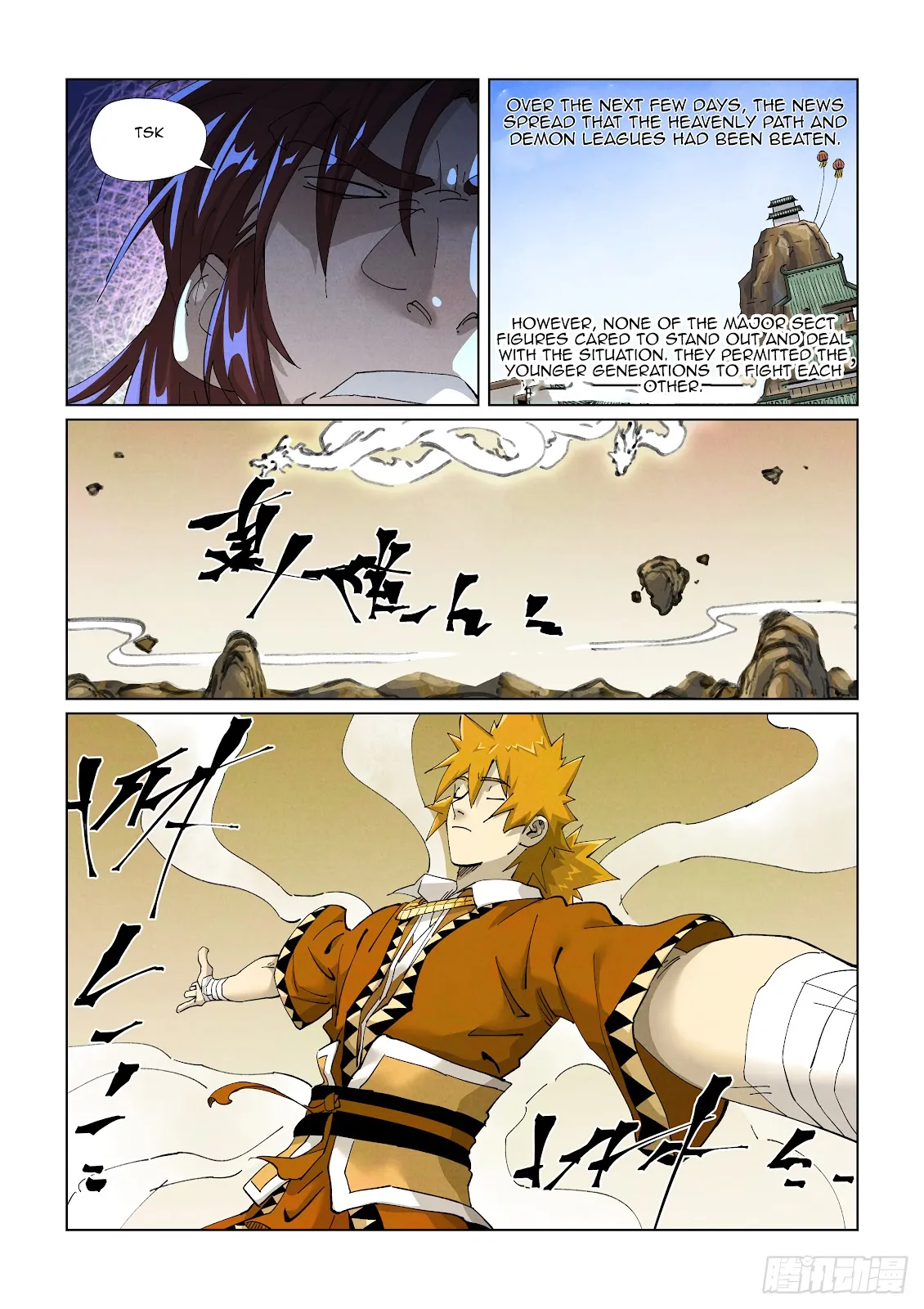 Chapter 414, page 16