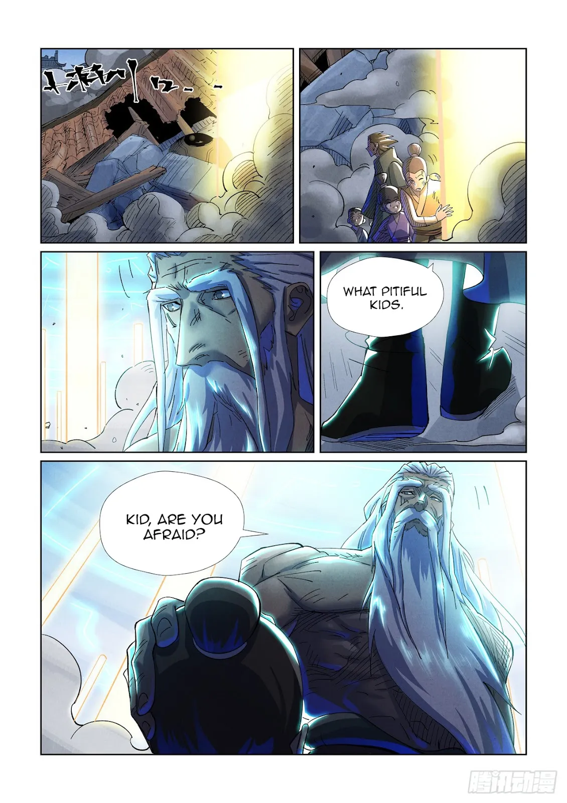 Chapter 451, page 12