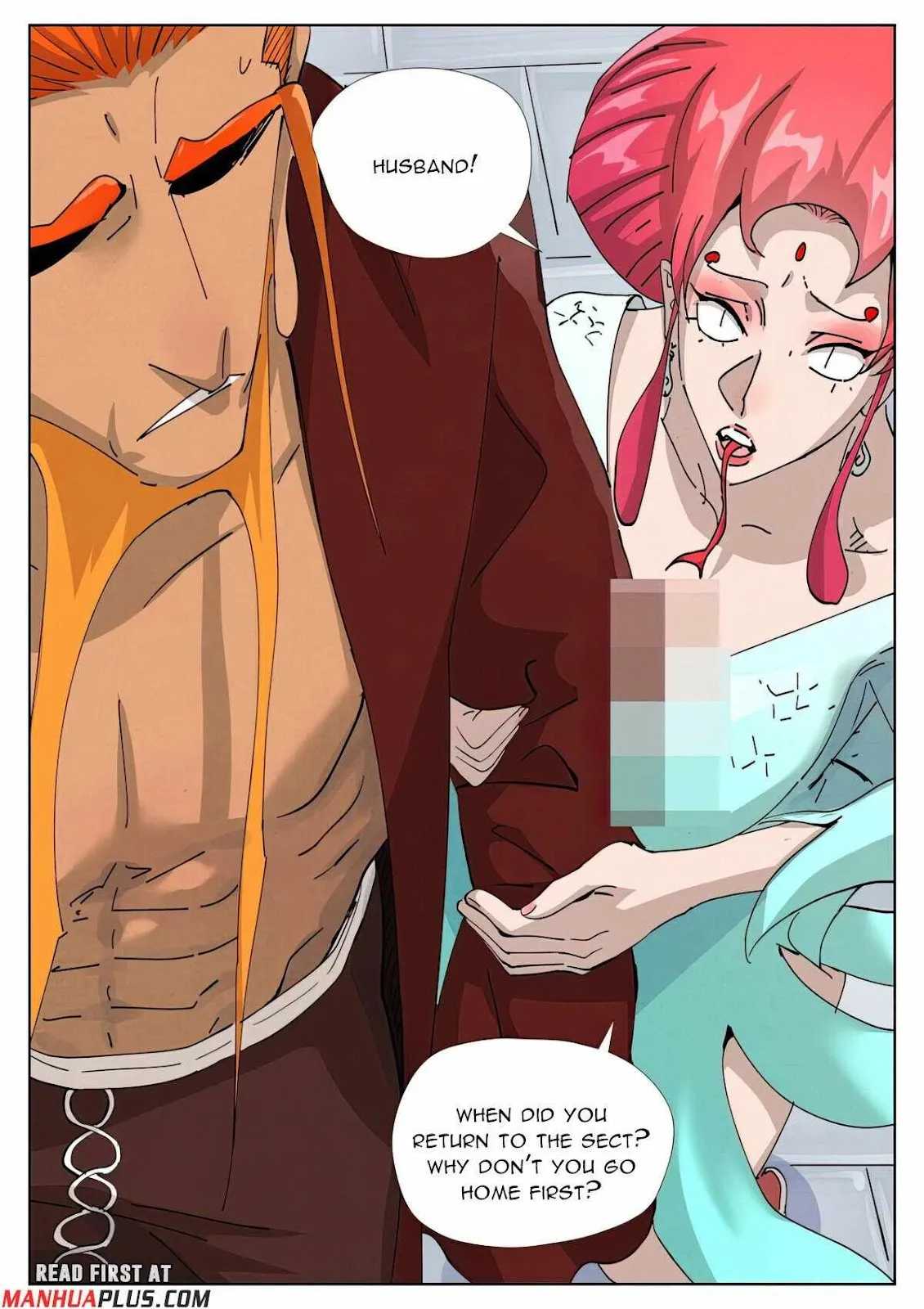 Chapter 471, page 12