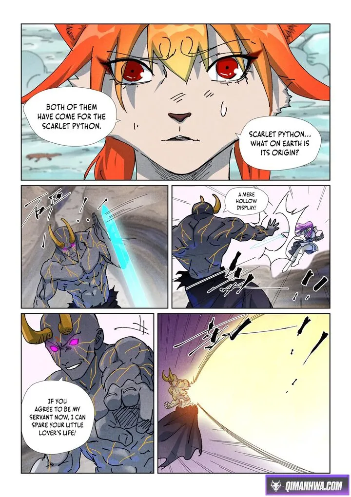 Chapter 517, page 3