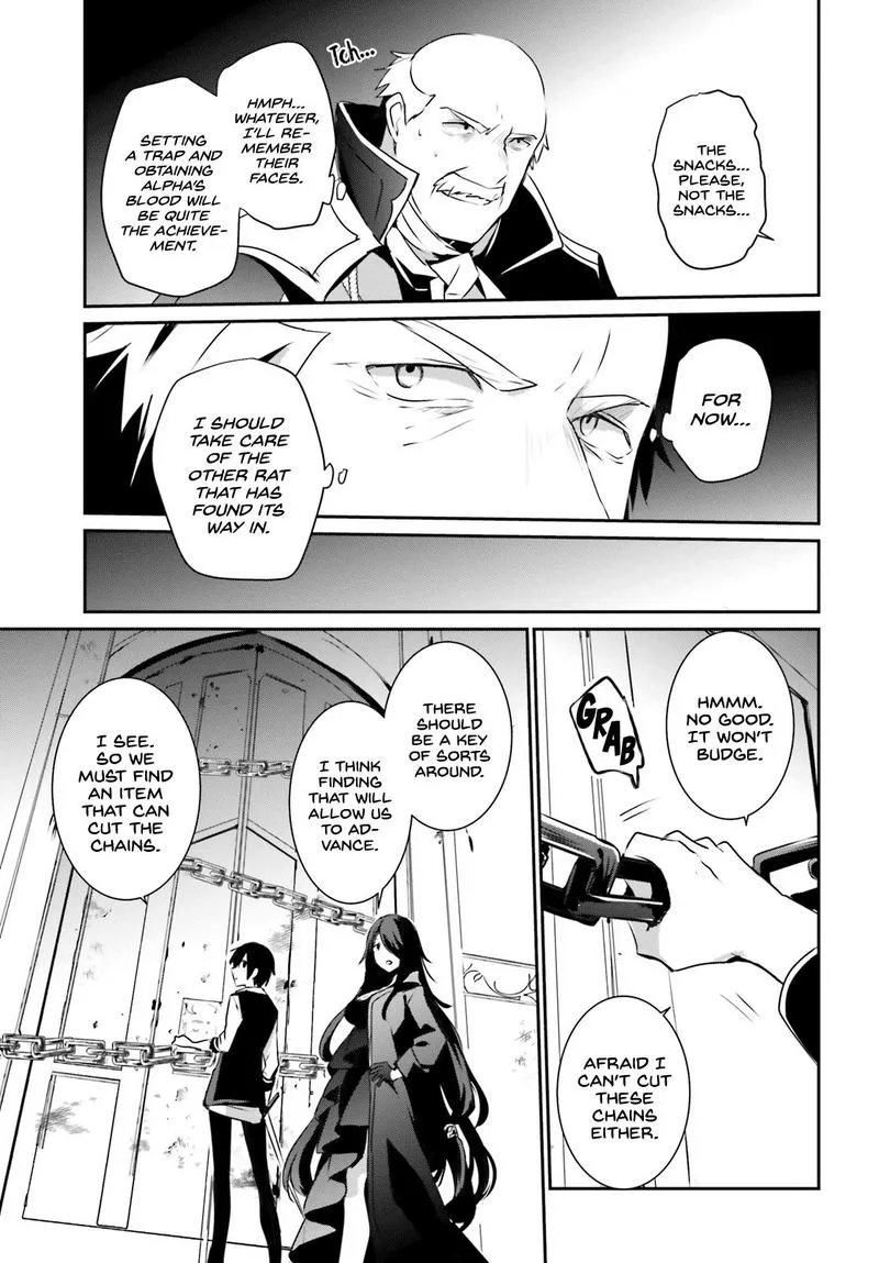 Chapter 18, page 7