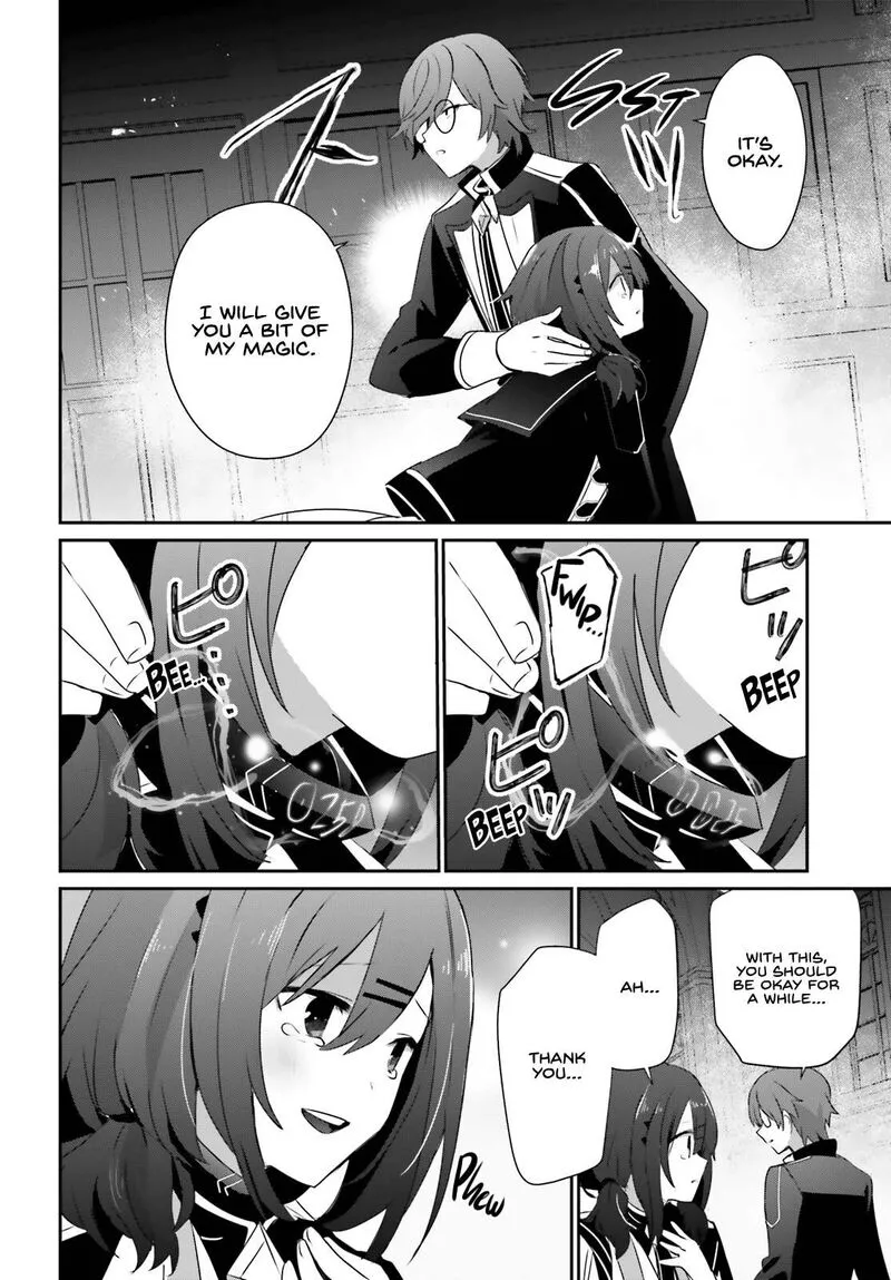 Chapter 64, page 6